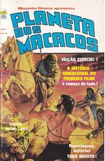 https---www.artesequencial.com.br-imagens-2024-09-carlos-raridades-Planeta-dos-Macacos-Edicao-Especial