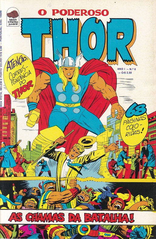 https---www.artesequencial.com.br-imagens-2024-09-carlos-raridades-Poderoso-Thor-06
