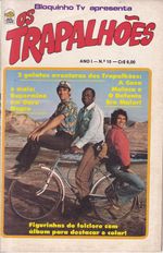 https---www.artesequencial.com.br-imagens-2024-09-carlos-raridades-Trapalhoes-10