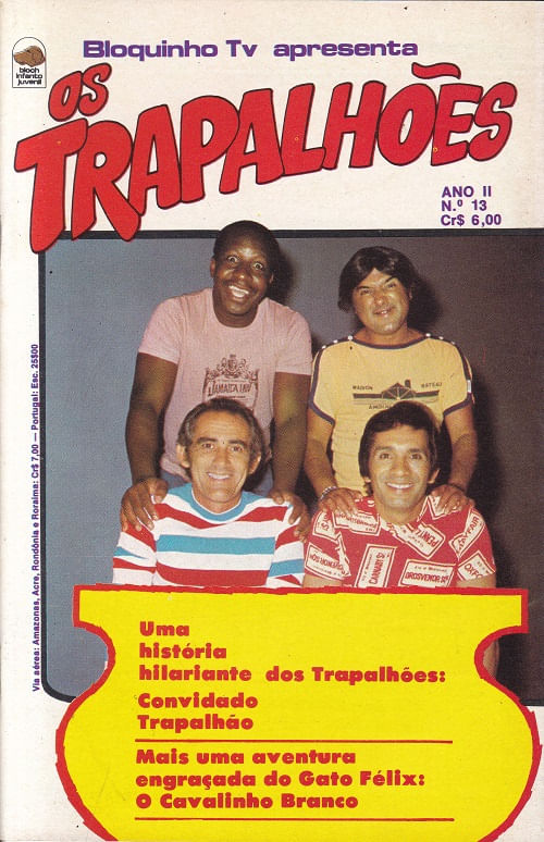 https---www.artesequencial.com.br-imagens-2024-09-carlos-raridades-Trapalhoes-13