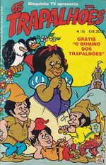 https---www.artesequencial.com.br-imagens-2024-09-carlos-raridades-Trapalhoes-33