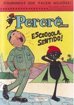 https---www.artesequencial.com.br-imagens-2024-09-carlos-raridades-Perere-Ano-02-09