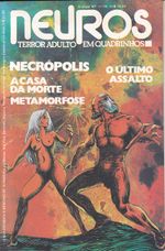 https---www.artesequencial.com.br-imagens-2024-09-carlos-raridades-Neuros-11