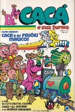 https---www.artesequencial.com.br-imagens-2024-09-carlos-raridades-Caca-e-Sua-Turma-01