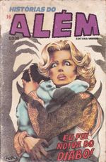 https---www.artesequencial.com.br-imagens-2024-09-carlos-raridades-Historias-do-Alem-16