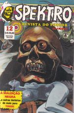 https---www.artesequencial.com.br-imagens-2024-09-carlos-raridades-Spektro-12-Vecchi