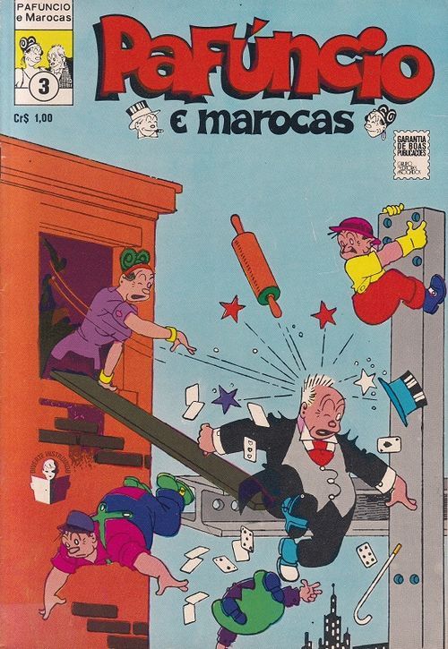 Pafúncio e Marocas # 3