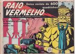 https---www.artesequencial.com.br-imagens-2024-09-carlos-raridades-Raio-Vermelho-03