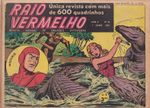 https---www.artesequencial.com.br-imagens-2024-09-carlos-raridades-Raio-Vermelho-15
