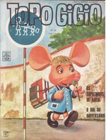 https---www.artesequencial.com.br-imagens-2024-09-carlos-raridades-Topo-Gigio-20