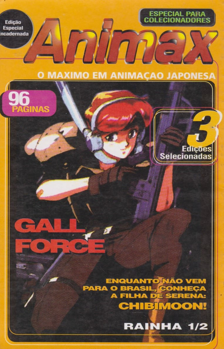 animax-edicao-encadernada-05