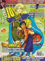 ultra-jovem-03
