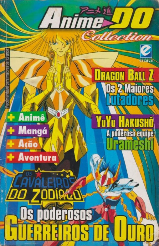 anime-do-collection-03