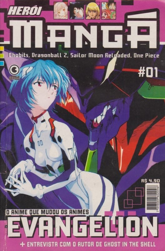 heroi-manga-1
