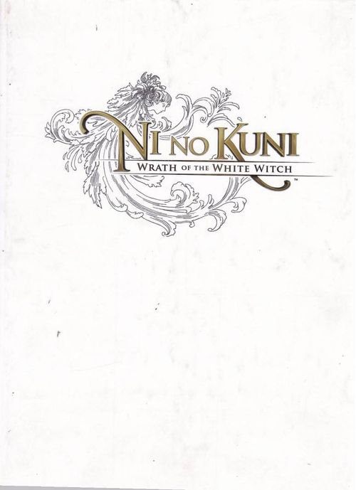 Ni no Kuni - Wrath of the White Witch - Collector's Edition (HC)