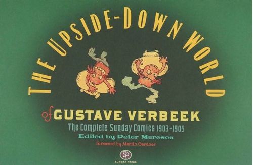 Upside Down World of Gustave Verbeek (HC)