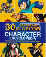 https---artesequencial.com.br-imagens-2024-09-yuri-hc-Capcom-30th-Anniversary-Character-Encyclopedia-HC-1