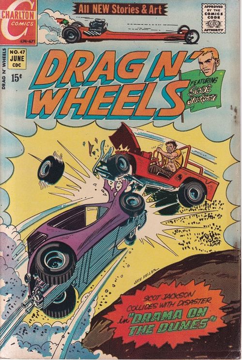 Drag N Wheels # 47