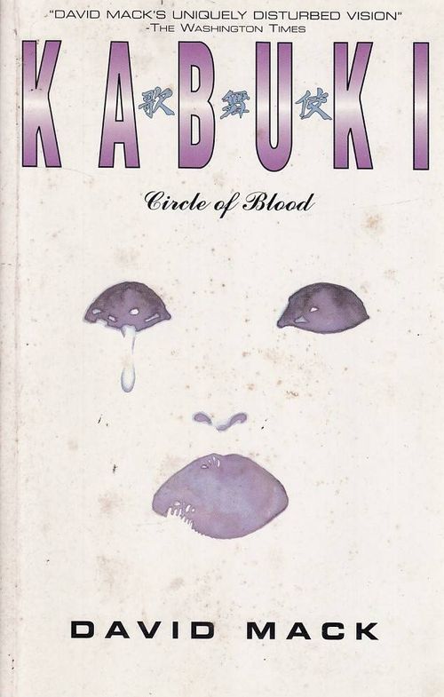 Kabuki - Volume 1 (TPB)