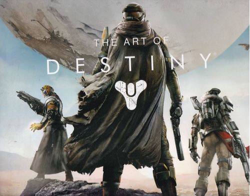 Art of Destiny (HC)