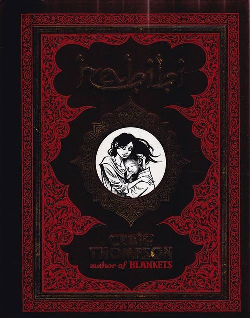 Habibi (HC)