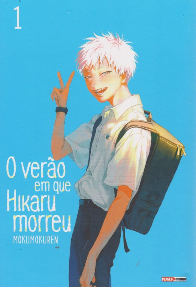 https---www.artesequencial.com.br-imagens-2023-09-verao-em-que-hikaru-morreu-01