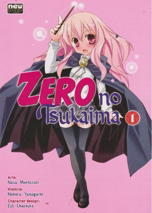 Zero no Tsukaima # 1