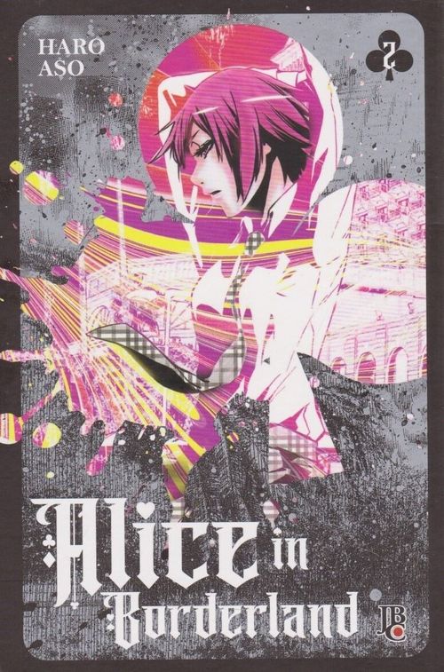 Alice In Borderland # 2