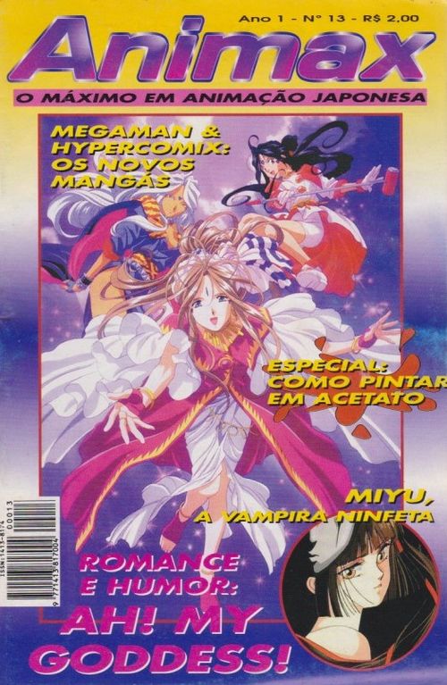 Animax # 13