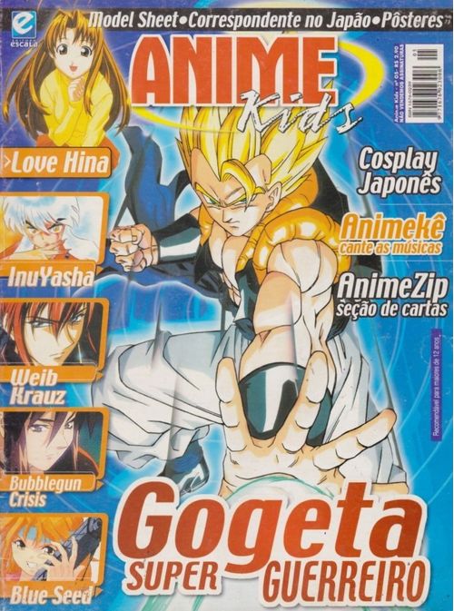 Anime Kids # 05