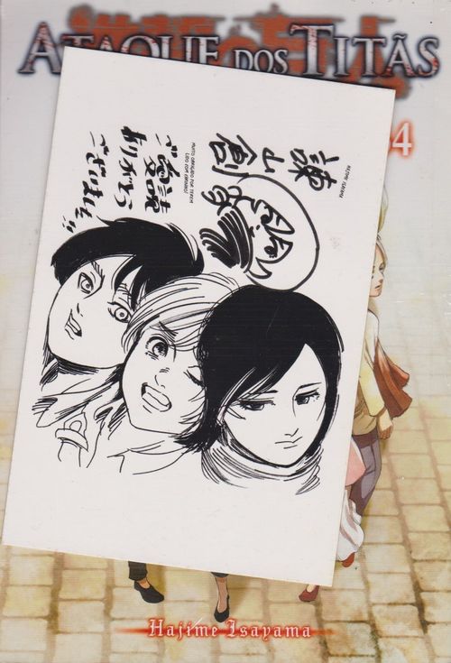 Ataque dos Titãs - 2ª Edição # 34 (Capa Variante) - COM O BRINDE ORIGINAL