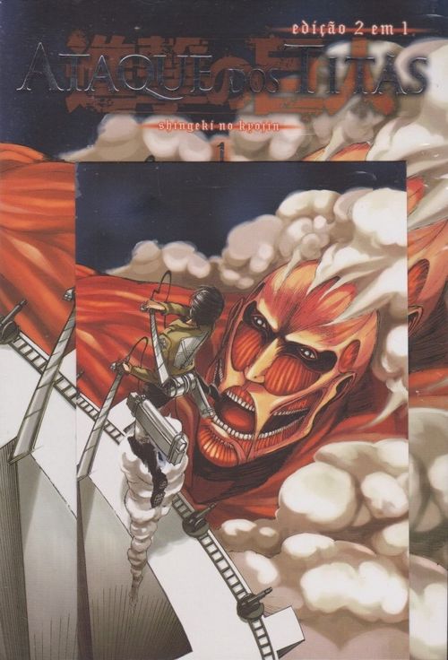 Ataque dos Titãs - Edição 2 em 1 # 01 - COM O BRINDE ORIGINAL