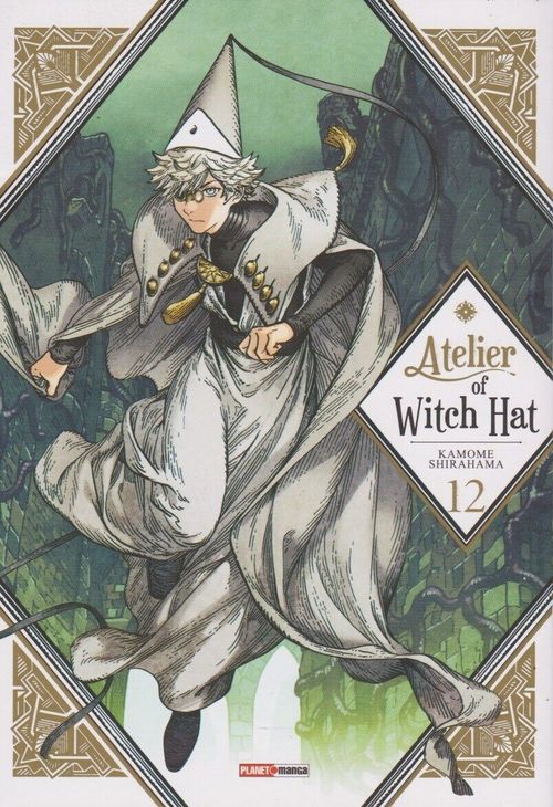 Atelier of Witch Hat # 12