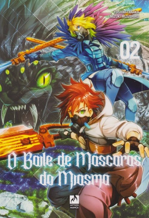 Baile de Máscaras do Miasma # 2