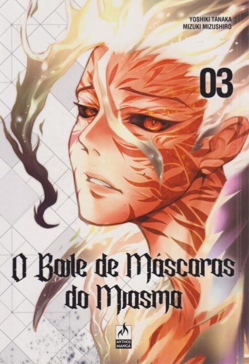 Baile de Máscaras do Miasma # 3