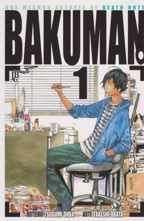 Bakuman - 2ª Edição # 01