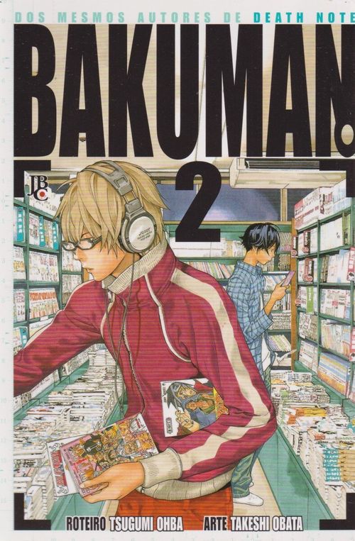 Bakuman - 2ª Edição # 02