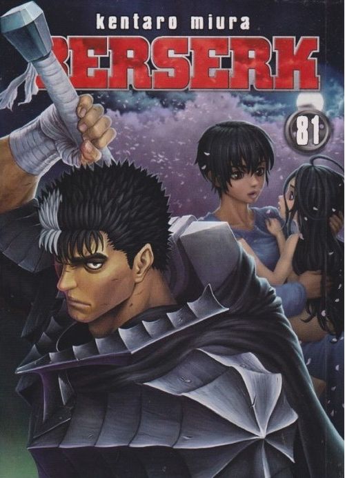 Berserk # 81