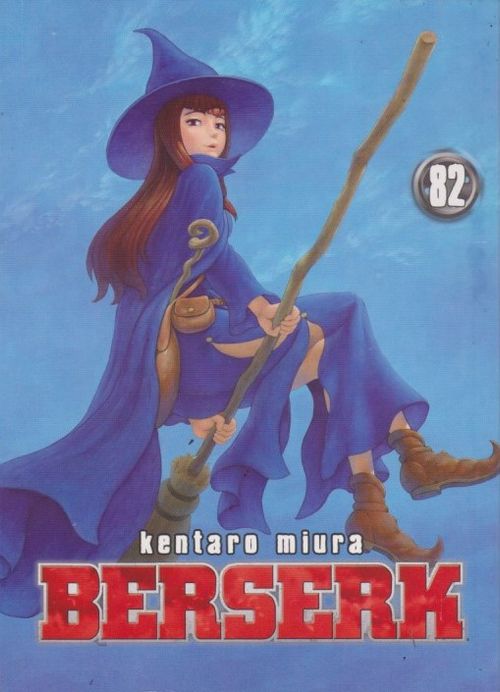 Berserk # 82