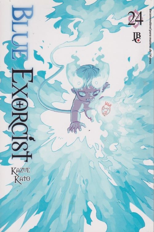 Blue Exorcist # 24