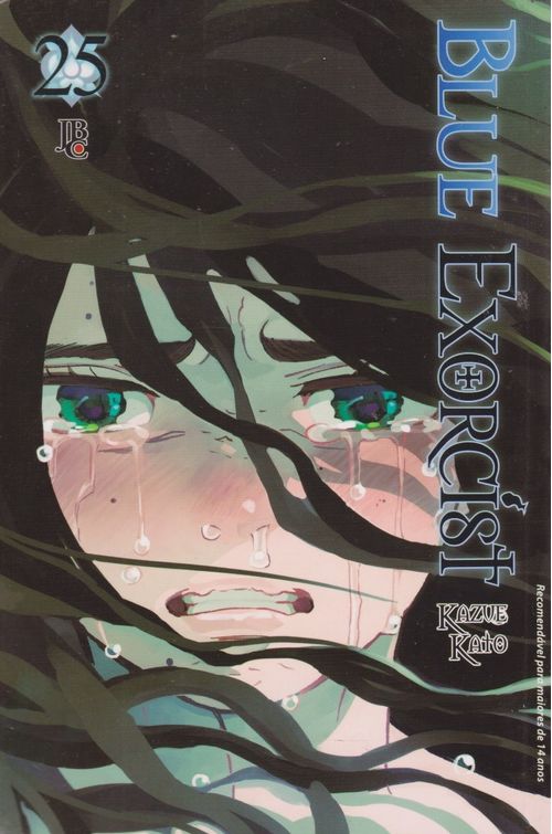 Blue Exorcist # 25
