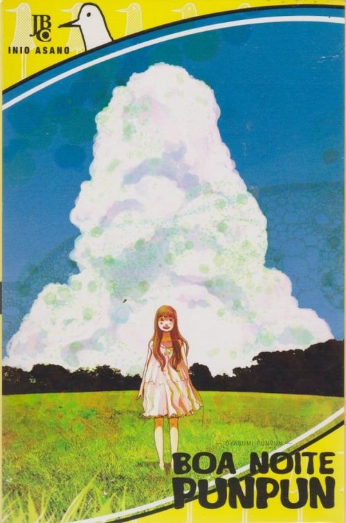 Boa Noite Punpun # 1 - COM O BRINDE ORIGINAL