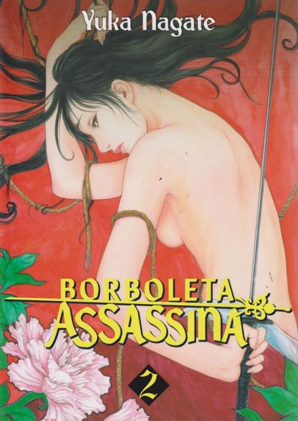 https---www.artesequencial.com.br-imagens-2024-09-bruno-mangas-borboleta-assassina-2