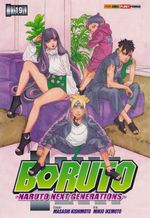 https---www.artesequencial.com.br-imagens-2024-09-bruno-mangas-boruto-naruto-next-generations-19