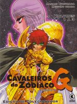 https---www.artesequencial.com.br-imagens-2024-09-bruno-mangas-cavaleiros-do-zodiaco-episodio-g-volumes-01-a-03-box