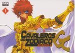 https---www.artesequencial.com.br-imagens-2024-09-bruno-mangas-cavaleiros-do-zodiaco-episodio-g-01