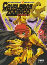 https---www.artesequencial.com.br-imagens-2024-09-bruno-mangas-cavaleiros-do-zodiaco-episodio-g-02