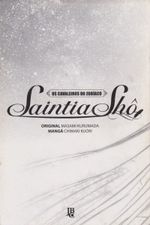 https---www.artesequencial.com.br-imagens-2024-09-bruno-mangas-cavaleiros-do-zodiaco-saintia-sho-01-com-o-brinde-original