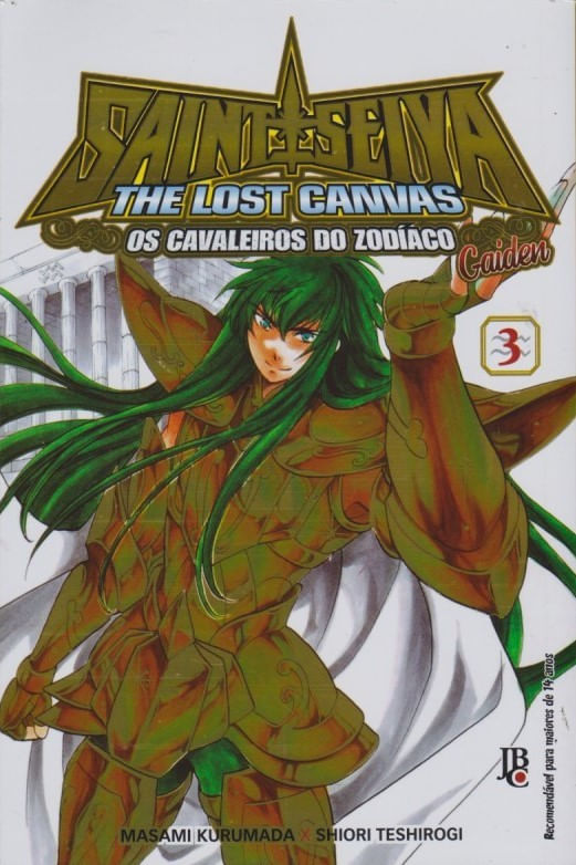 https---www.artesequencial.com.br-imagens-2024-09-bruno-mangas-cavaleiros-do-zodiaco-the-lost-canvas-gaiden-03-2-edicao