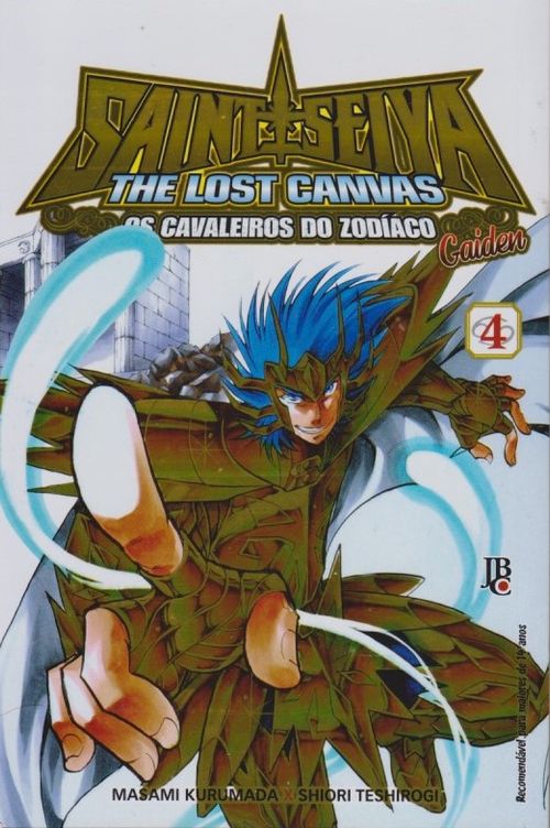 Cavaleiros do Zodíaco - The Lost Canvas - Gaiden (2ª Edição) # 04